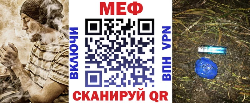 Виды наркоты Ступино Кокаин Метадон Мефедрон