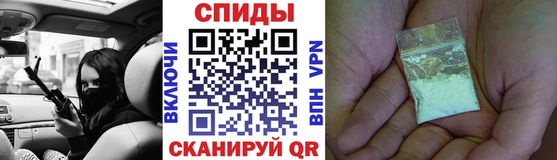АМФ VHQ  KRAKEN зеркало  Ступино 