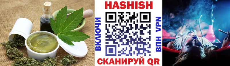 Еда ТГК марихуана  купить наркотик  Ступино 