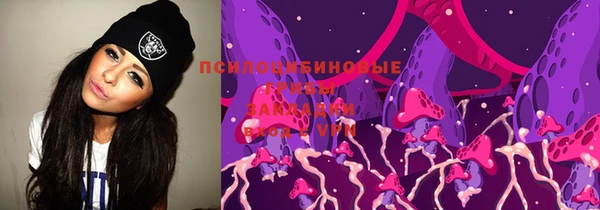 а пвп мука Баксан