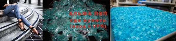 синтетический гашиш Балабаново