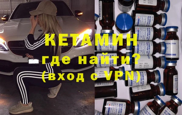 а пвп мука Баксан