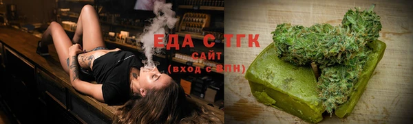 бошки Балахна