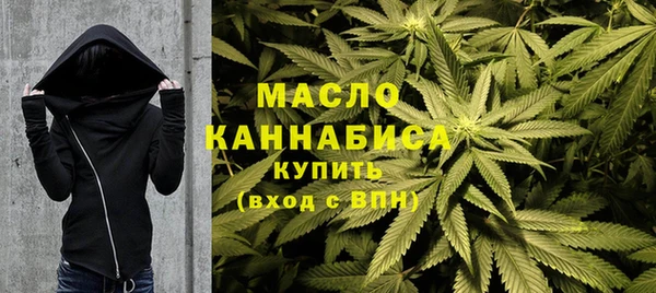 эйфоретик Белоозёрский