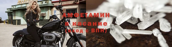 PSILOCYBIN Новокубанск
