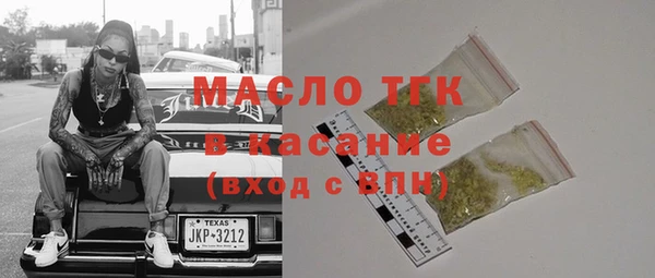 дурь Белокуриха