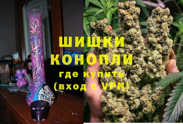 бошки Балахна