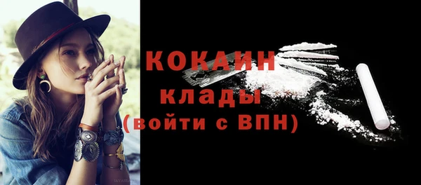 а пвп мука Баксан