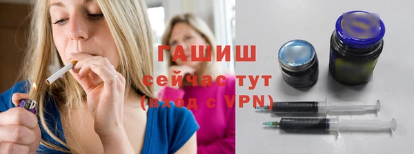 бошки Балахна