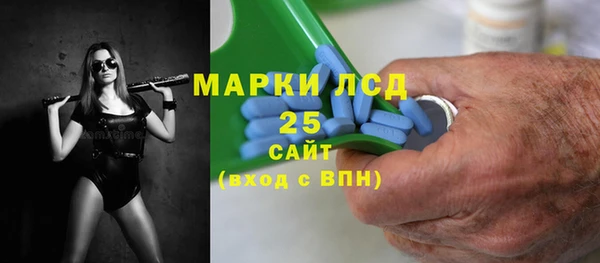 apvp Новодвинск