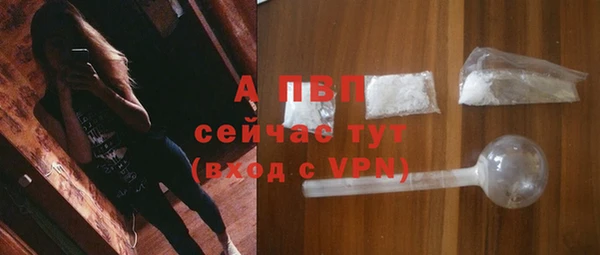 а пвп мука Баксан