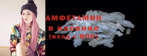 синтетический гашиш Балабаново