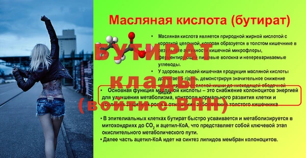 apvp Новодвинск