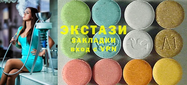 а пвп мука Баксан