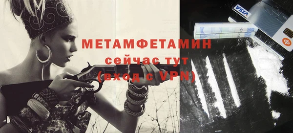 apvp Новодвинск