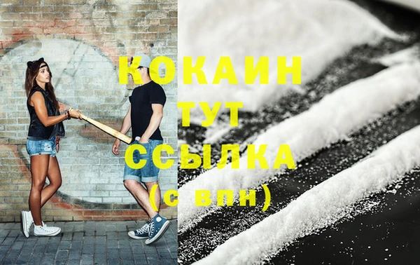 а пвп мука Баксан