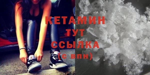а пвп мука Баксан