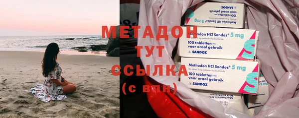 2c-b Новозыбков