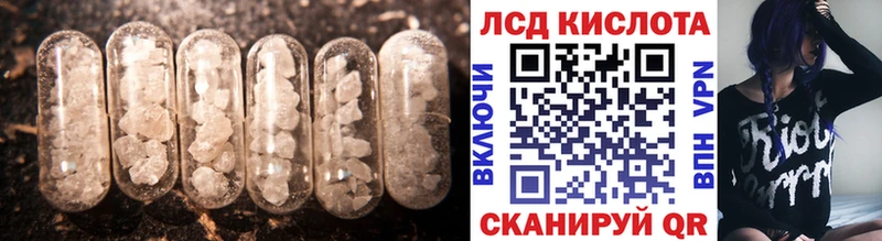 как найти   Ступино  LSD-25 экстази ecstasy 